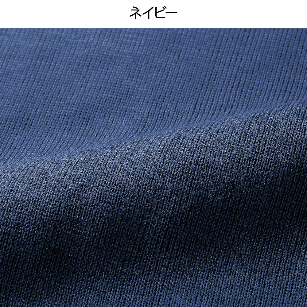 7060co_04p