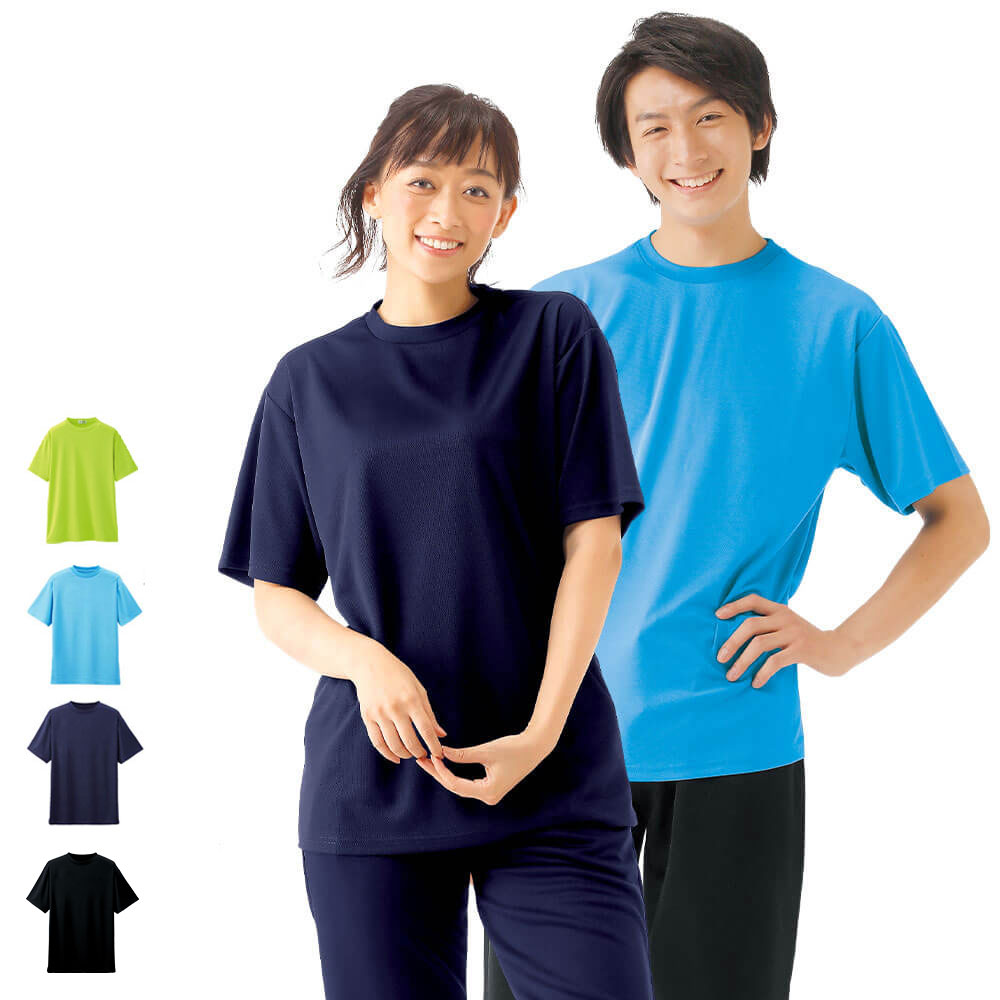 楽天市場 接触冷感ひえひえtシャツ 看護 介護 病院 保育士 ケア ヘルパー ユニフォーム ナースリー 白衣ナースシューズ