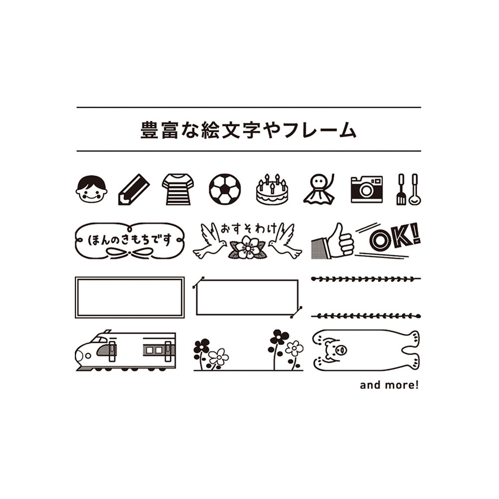 楽天市場 ラベルプリンター テプラlite テープ ナース 小物 グッズ 看護 医療 ナースリー 白衣ナースシューズ 楽天市場 ラベルプリンター テプラlite テープ ナース 小物 グッズ 看護 医療 ナースリー 白衣ナースシューズ