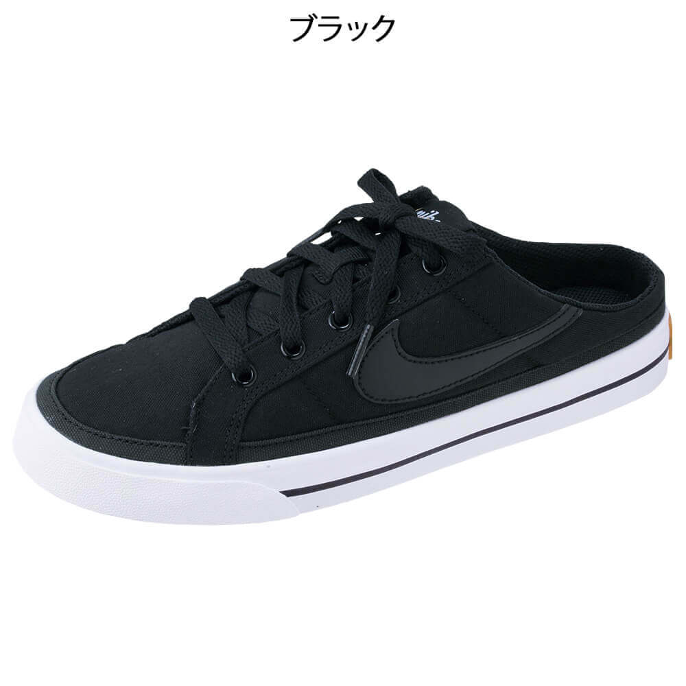 楽天市場 ナイキ シューズ コートレガシー ナースシューズ 看護 介護 ケア キャンバス スライダー ナースリー 白衣ナースシューズ