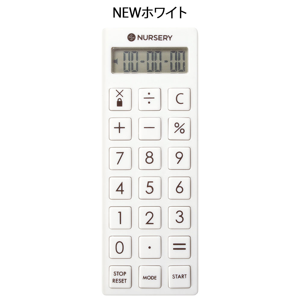 楽天市場 時計付電卓タイマー ナース 小物 グッズ 看護 医療 介護 計測 ナースリー 白衣ナースシューズ