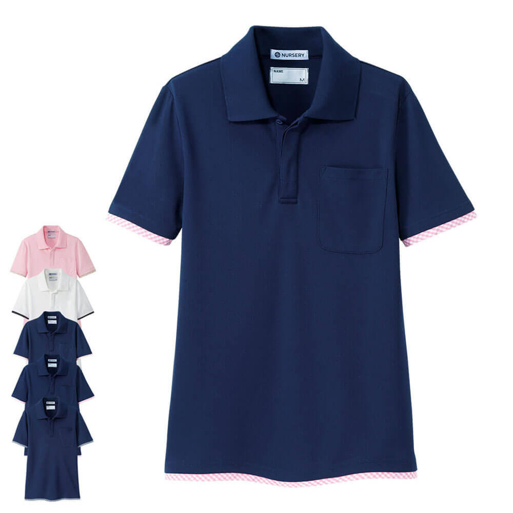 【クーポン配布中】デザインレイヤードポロシャツ【介護ユニフォーム 介護服 介護 介護用品 介護士 介護福祉士 職員 ケアワーカー 看護 病院  保育士 ケア ヘルパー 女性 レディース きれい かわいい ナースリー】PL00042※クーポンには利用上限があります ...