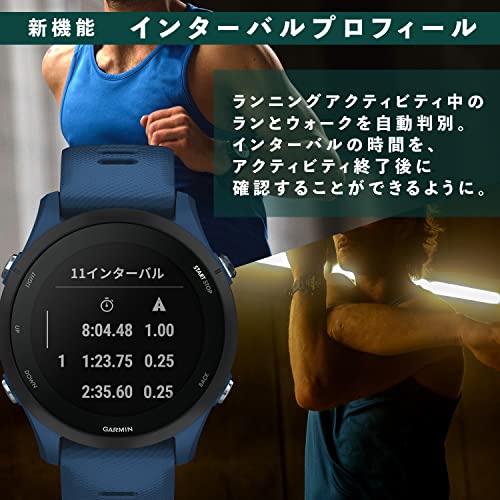 GARMIN Forerunner 255 Music Black【日本正規品】 セール中/新品