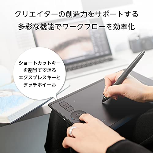 その他 ワコム ペンタブレット ペンタブ Wacom Intuos Pro Mサイズ プロ 板タブ Wacom Pro Pen 2 付属 Windows Mac 対応 Pth 660 K0 ココロハススタイル
