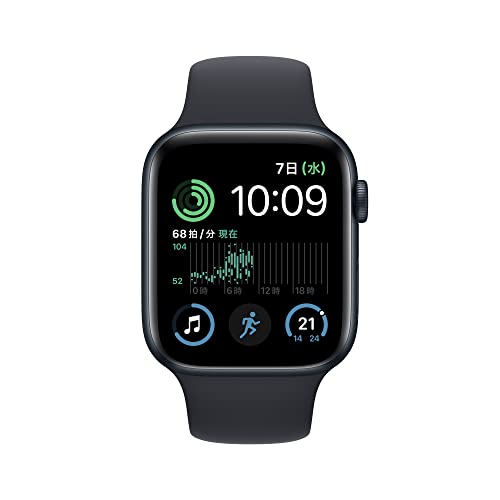 ブランド 新品 Applewatch SE(第2世代) 44mm GPS+セルラーモデル
