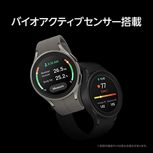 ダブル／ミストブルー GALAXY Watch5 Pro ブラックチタニウム 新品未