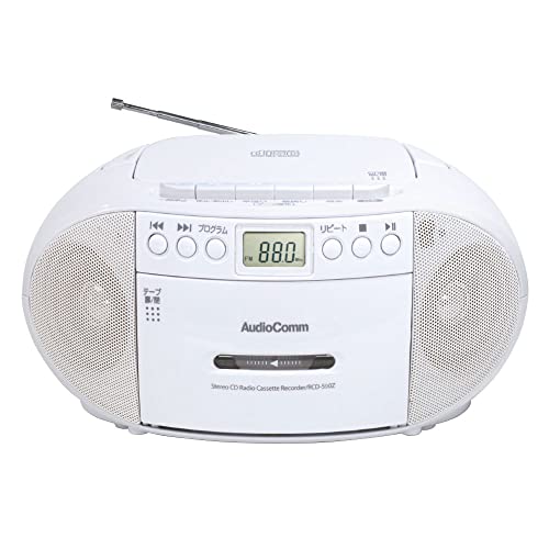 2023最新 オーム電機AudioComm CDラジカセ CDラジオ CDプレーヤー カセットレコーダー ポータブル カセットテープ再生/録音 ACコンセント 電池式 語学学習 リスニング ヒアリング対策 ホワイト RCD-590Z-W 03-503