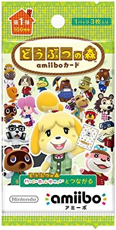 楽天市場】どうぶつの森amiiboカード 第4弾 (1BOX 50パック入り