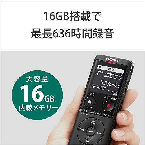 ソニー ICレコーダー 16GB Sマイク ICD-UX575F 最大22時間連続使用