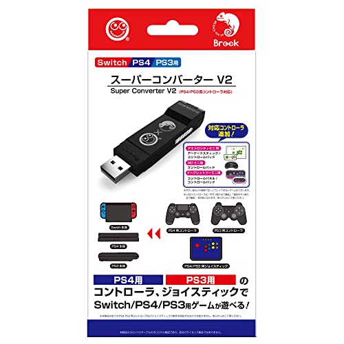 太鼓フォース　PS4 Switch接続機付き 太鼓フォース Switch対応 PS4用＋Switch用】太鼓フォース Taiko