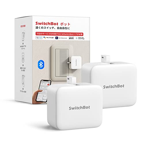 SwitchBot スイッチボット スイッチ ボタンに適用 指ロボット スマートスイッチ 家電をスマート化 スマホで遠隔操作 スマートホーム タイマー 節電&middot;省エネ ワイヤレス Alexa, Google Home, Siri, IFTTT, Smar｜kokolohasstyle