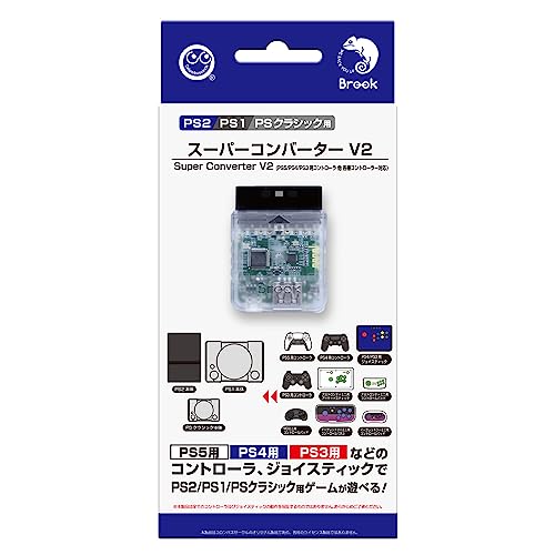 PS2激安おまけ付き♡ Bitfunx PS2 to HDMI 互換コンバーター ビデオ オーディオ