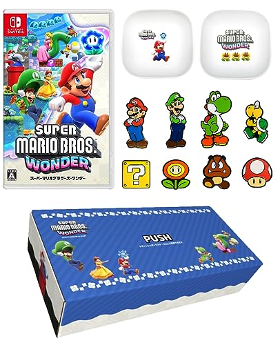 楽天市場】マリオデザインオリジナルBOX入り スーパーマリオブラザーズ