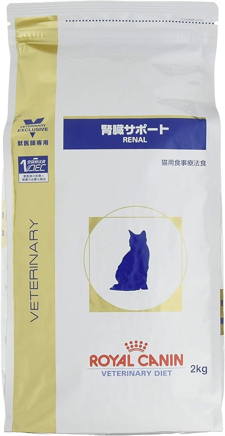 ロイヤルカナン 早期腎臓サポート 500g・2kg 猫 猫用 早期腎臓サポート 2kg