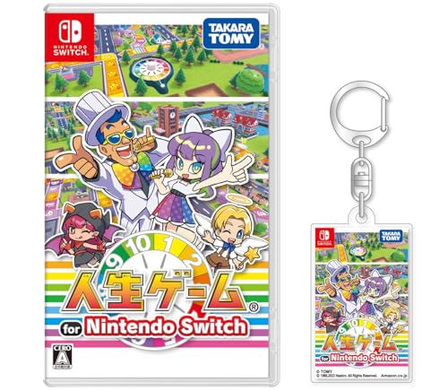 ダイ/タカラトミー 人生ゲーム ピクミン4セット Nintendo Switchソフト】Pikmin 4（ピクミン 4） | Toys”R”Us