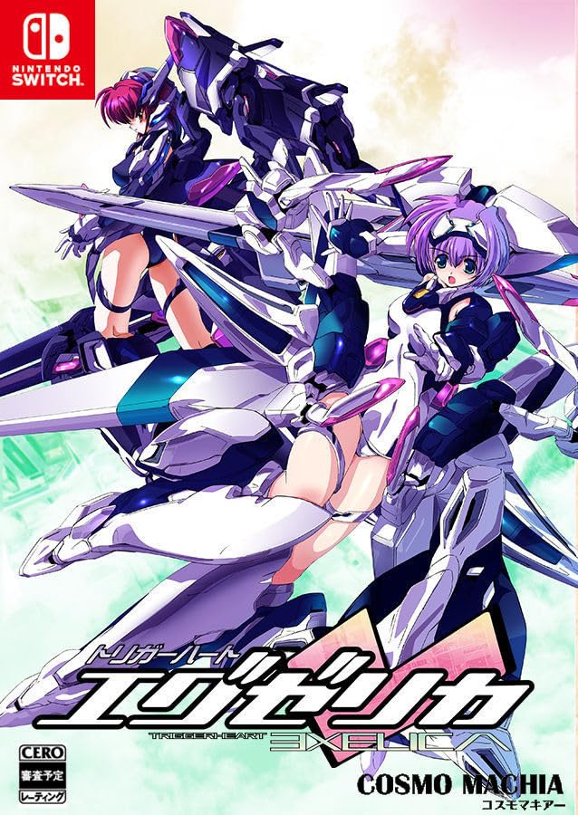 楽天市場】フリクリ アーカイブス : 書泉オンライン楽天市場店