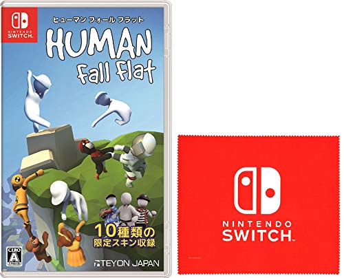 楽天市場】ヒューマン フォール フラット -Switch おもちゃ : ポッチ