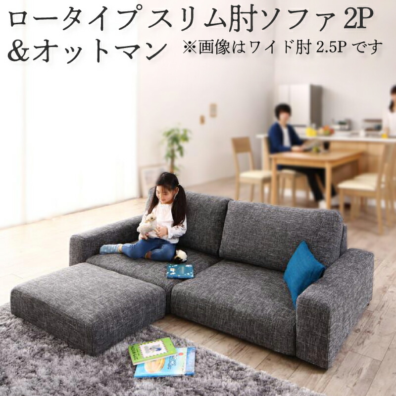 楽天市場】マーク ソファ ブラック 組立必要品 CL-15BK 東谷