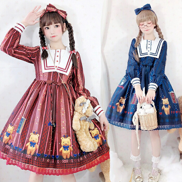 楽天市場 即納ゴスロリ ロリータ ワンピース レディース 二次元衣装 少女ウェア 2ways セット 萌え ダンス衣装 メイド キャミソールドレス ロリィタ ゴジック アニメ 余興 可愛い 仮装 ハロウィン アリスコスチューム S M L ブルー お遊戯会 衣装 心々音 楽天市場 即納ゴスロリ ロリータ ワンピース レディース 二次元衣装 少女ウェア 2ways セット 萌え ダンス衣装 メイド キャミソールドレス ロリィタ ゴジック アニメ 余興 可愛い 仮装 ハロウィン アリスコスチューム S M L ブルー お遊戯会 衣装 心々音