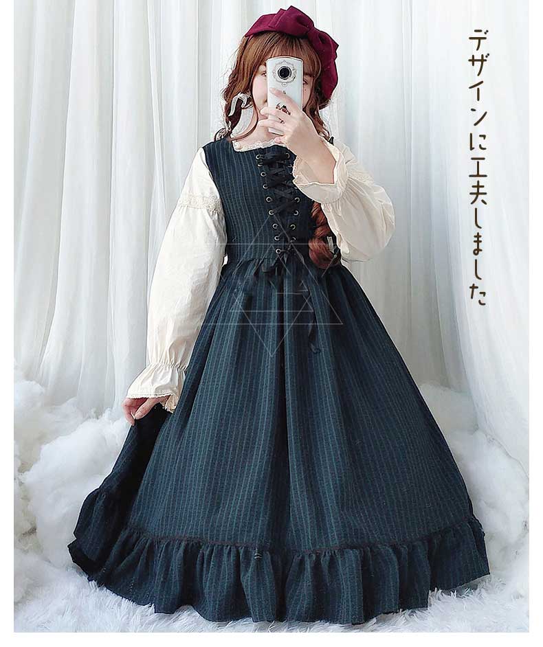 楽天市場 春 秋 レディース ロリータ ワンピース ボーダー柄 長袖 ドレス 欧米風 レトロ Cosplay アニメ コスプレ ハロウィン コスチューム 仮装 アリス 成人 フリル 二次元衣装 少女 メイドさん ダンス 演劇 舞台 可愛い お遊戯会 衣装 心々音
