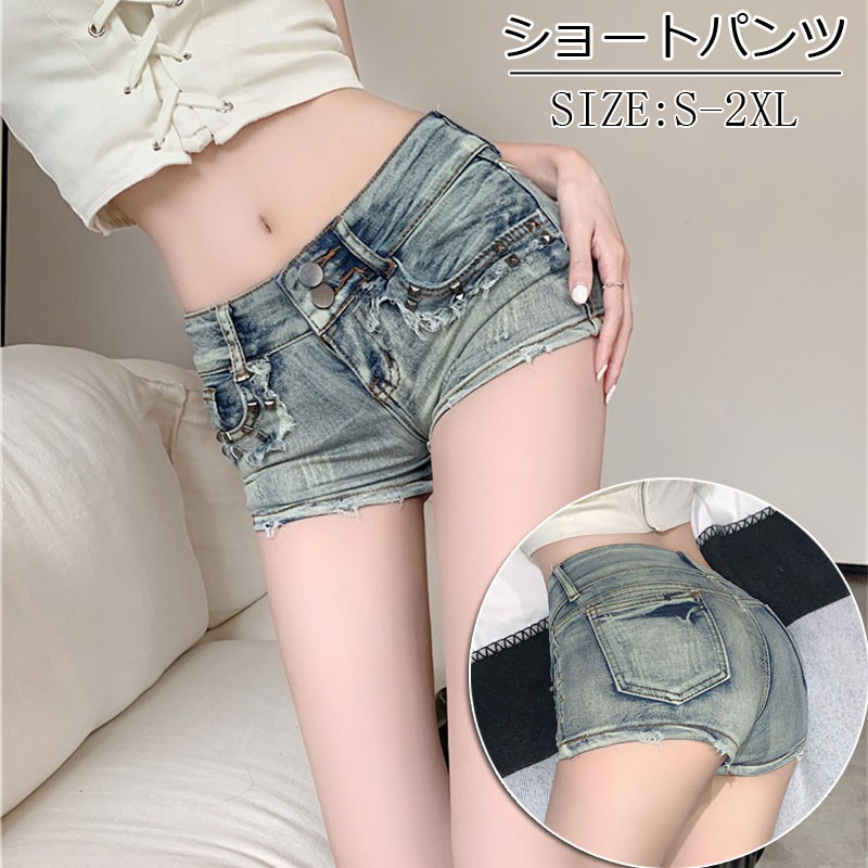 楽天市場】即納レディース デニム ショートパンツ 夏 ジーンズ ズボン