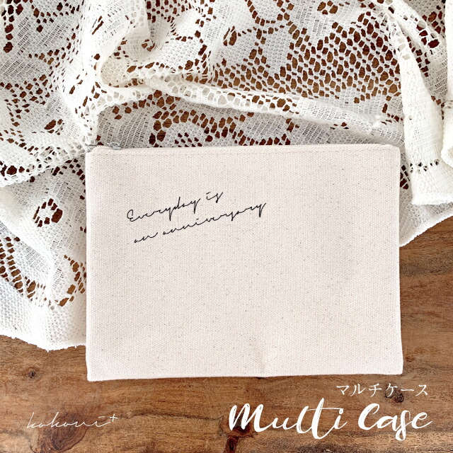 楽天市場 Kokoni Plus マルチケース 母子手帳ケース ミニポーチ コットン 母子手帳ポーチ Bag コットンバッグ 通帳ケース クラッチバッグ Cottonbag 母子手帳入れ シンプル ママバッグ Mamabag Mothersbag ママ用バッグ 財布 Kokoni