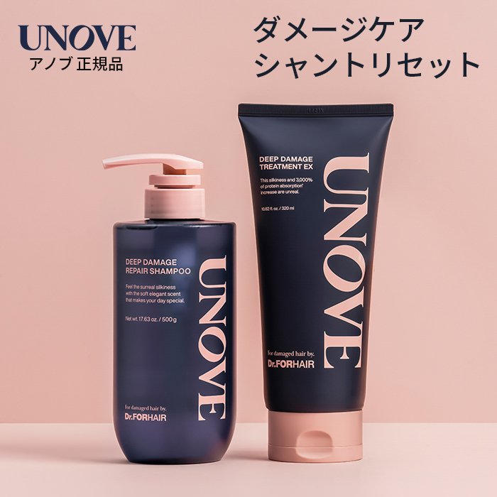 【楽天市場】ND_＼10％OFF＋送料無料／【 UNOVE 正規品 