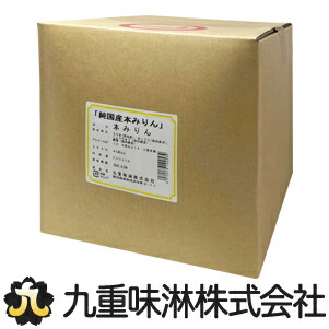 純国産本みりん　20Lキュービテナー