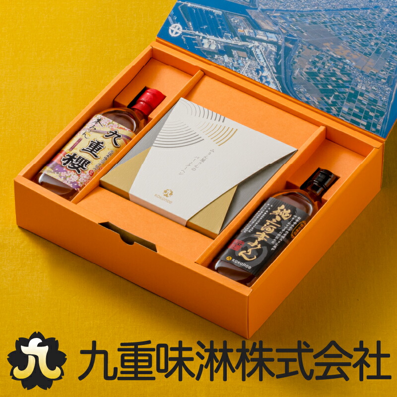 【楽天市場】九重櫻と純三河本みりんのバームクーヘンセット：愛知三河の本みりん 九重味淋