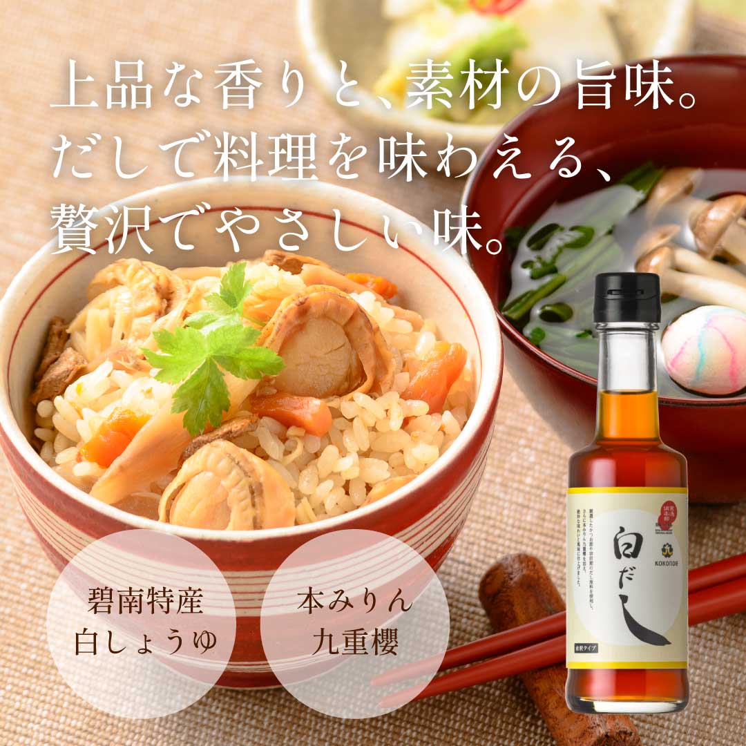 みぽりんりんりんさん専用 塩もずく 8kg 16360-p.jpg