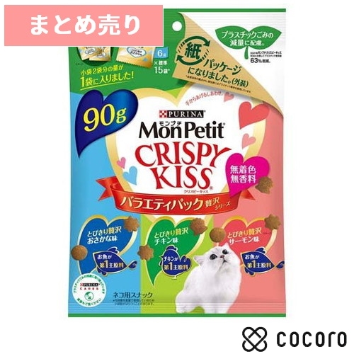 楽天市場】【お一人様1個まで】☆12個まとめ売り☆モンプチ クリスピー