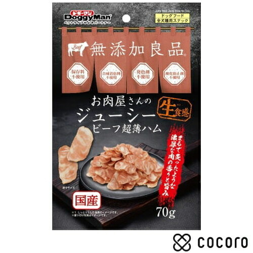 楽天市場】ゴン太の角切りチーズ 香ばしスモーク味 120g 犬 えさ