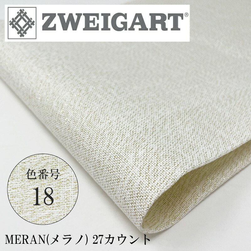 SNSで話題 最短翌日お届け MU50D3PR707 型番:MU50D3PR707