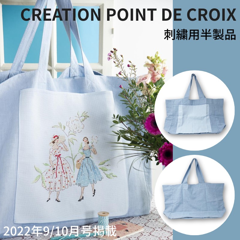 楽天市場】【最新作】Le grand Alphabet