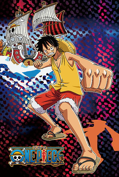 ワンピース　ポスター　チョッパー ONEPIECE ワンピース 手配書 ポスター チョッパーの通販 by MEDM
