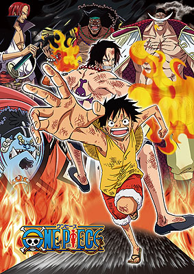 ONEPIECE エース トランプ 楽天市場】ワンピース ポートガス・D・エース トランプ