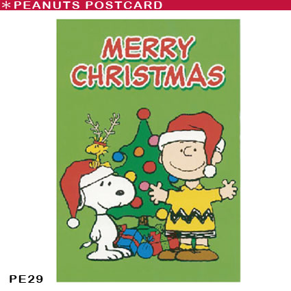 楽天市場 ドイツより輸入 Peanutsクリスマスポストカードスヌーピー チャーリーブラウン サンタ帽 ツリー Pe29 ココロ商店