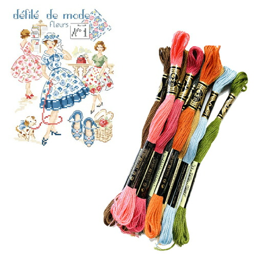 Dmc 刺繍糸のみ クロスステッチ図案 Fashion Show N 1 Flowers フラワー 今月限定 特別大特価
