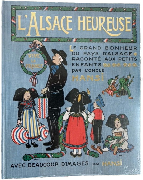 楽天市場 L Alsace Heureuse Hansiの絵本 ココロ商店