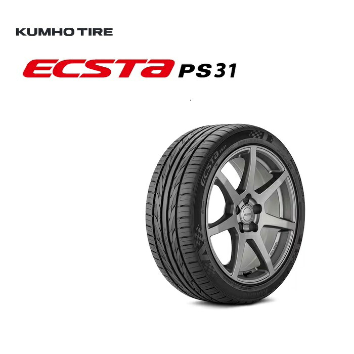 KUMHO ECSTA PS31 235/50R18