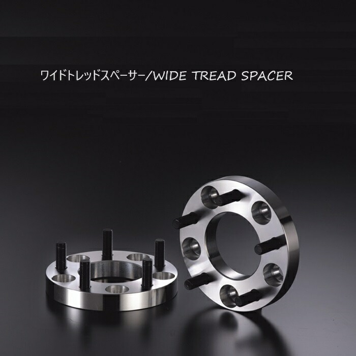 SpeedMaker 3つセット 楽天市場】互換品最高速UP ハイスピードプーリーキット プーリー