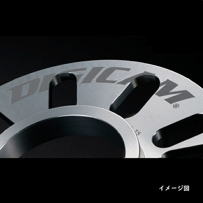 SILKBLAZE ﾊﾌﾞ付ｽﾍﾟｰｻｰ 10ｱｸｱG's R17mm SPC-10AQ-R｜KOKOROオートパーツ店