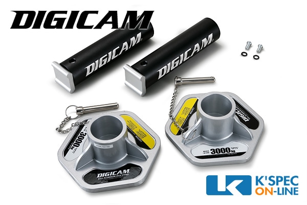 DIGICAM / DJS-AL-3.0T / DIGICAM ｵｰﾙｱﾙﾐﾆｳﾑｼﾞｬｯｷｽﾀﾝﾄﾞ 3.0t / 無料 /