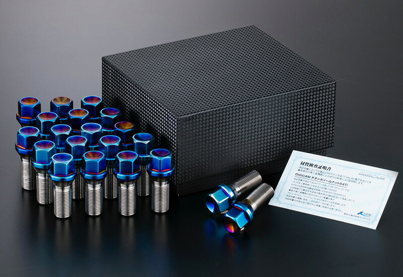 DIGICAM / 6TBM141228-20 / 6角ﾁﾀﾝﾎﾞﾙﾄM14-1.25 28mm 20本 / 無料