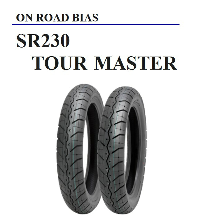 楽天市場】SHINKO SR230 TOUR MASTER リア 130/90-18 M/C 69V TL