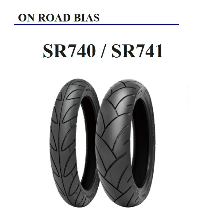 SHINKO SR741 リア 130/70-17 M/C 62H TL