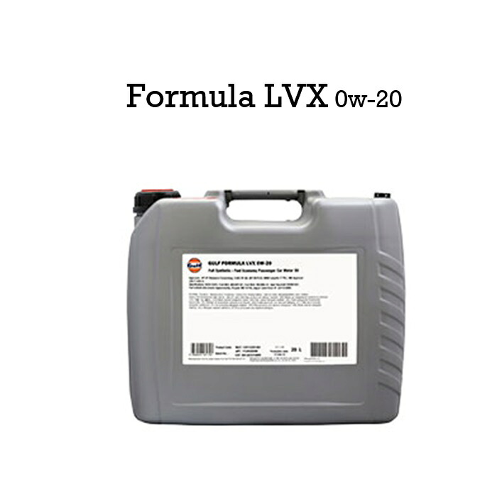 GULF Formula LVX C5/C6 0W-20 20L 26,956円