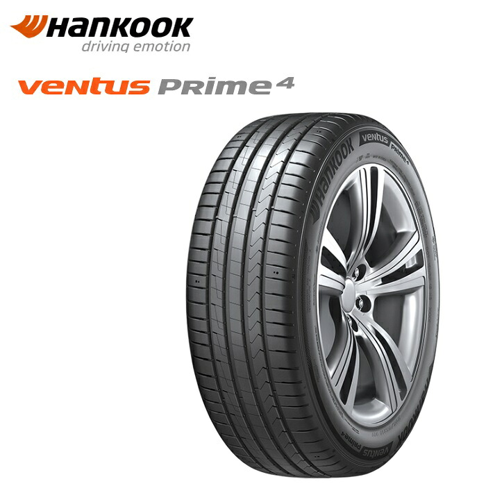 HANKOOK Ventus Prime 4 K135 205/50R17｜KOKOROオートパーツ店