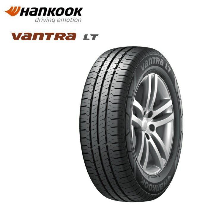 楽天市場】215/65R16C 109/107R ホワイトレター 16インチ 4本TOYO
