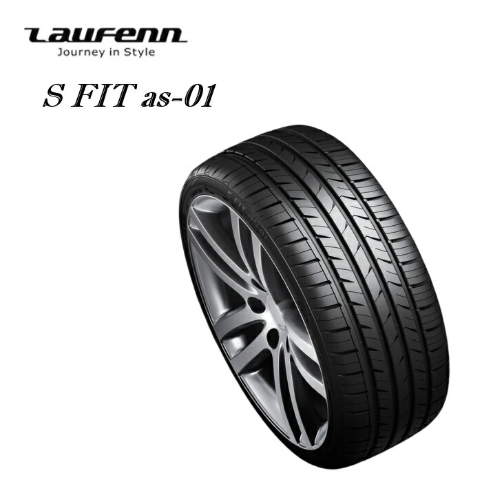 楽天市場】LAUFENN 2025年製 205/50R17 89W ラウフェン S FIT AS